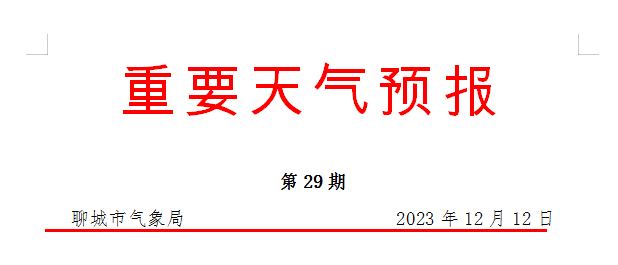 640.png
