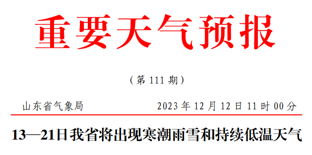 f0d20311ae12493f3d7a9d057a3892da.png