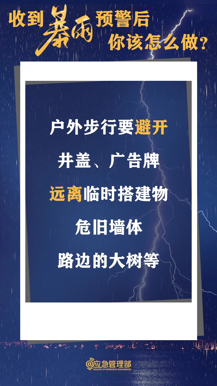 /resources/public/20240613/666a4aecb65d85ebac3408eb.png