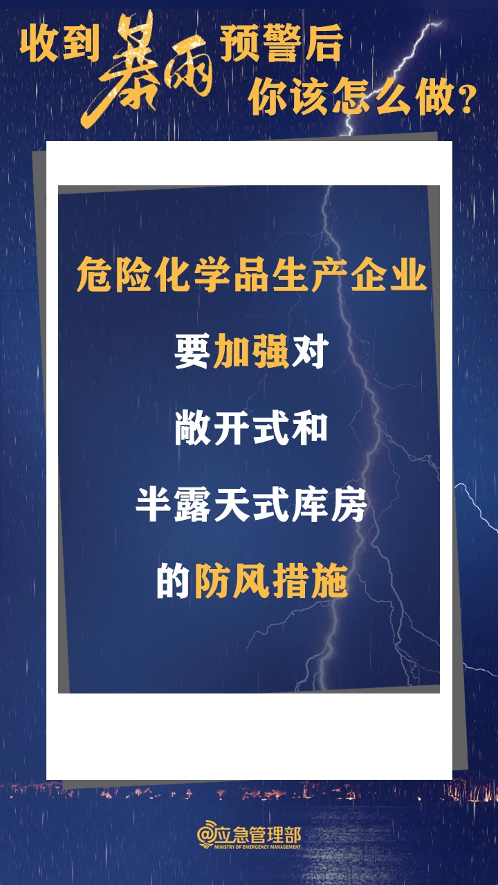 /resources/public/20240613/666a4af0b65d85ebac3408f4.png