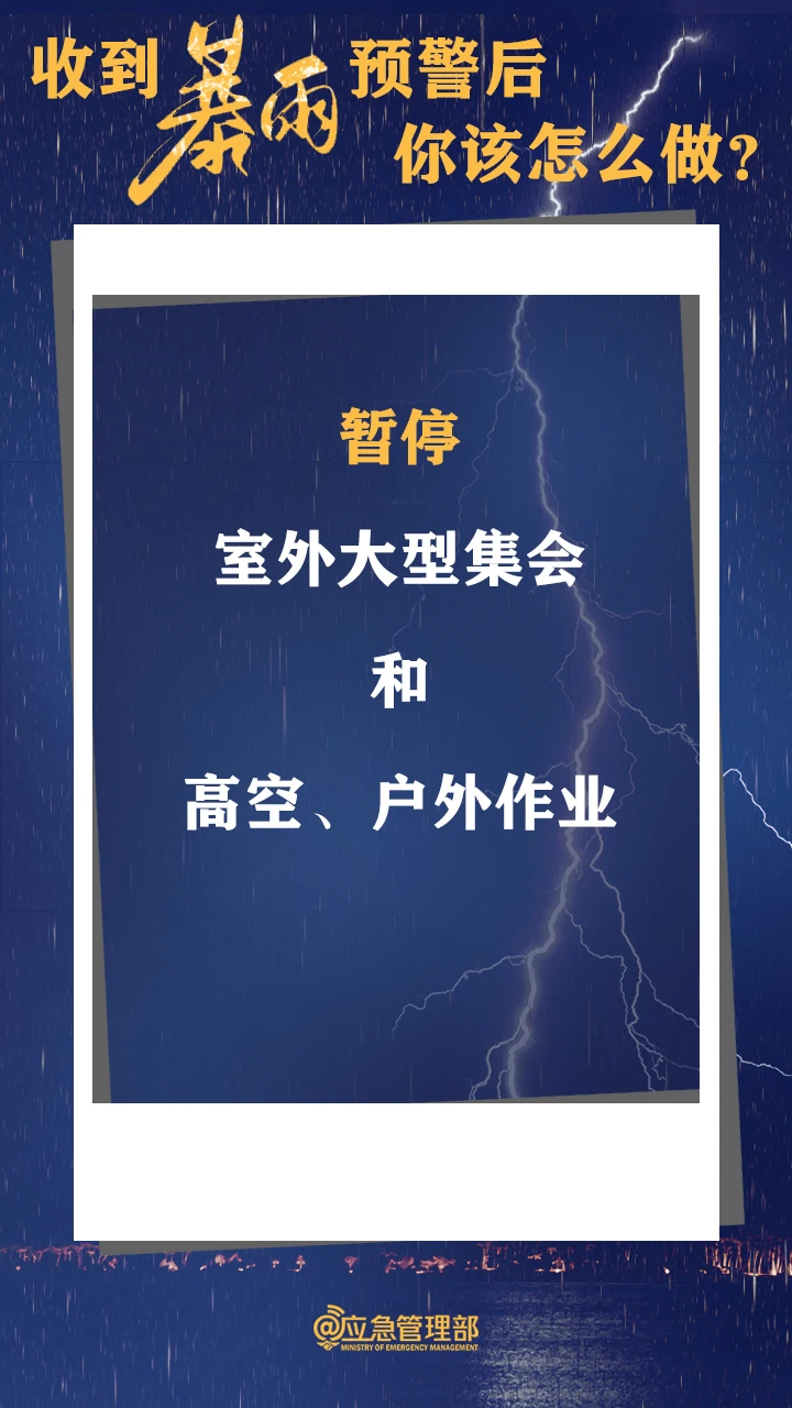 /resources/public/20240613/666a4af0d36c5cd4617b5f2d.png