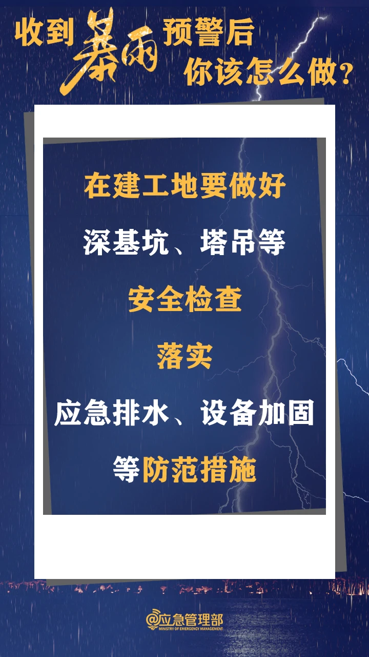 /resources/public/20240613/666a4af1d36c5cd4617b5f33.png