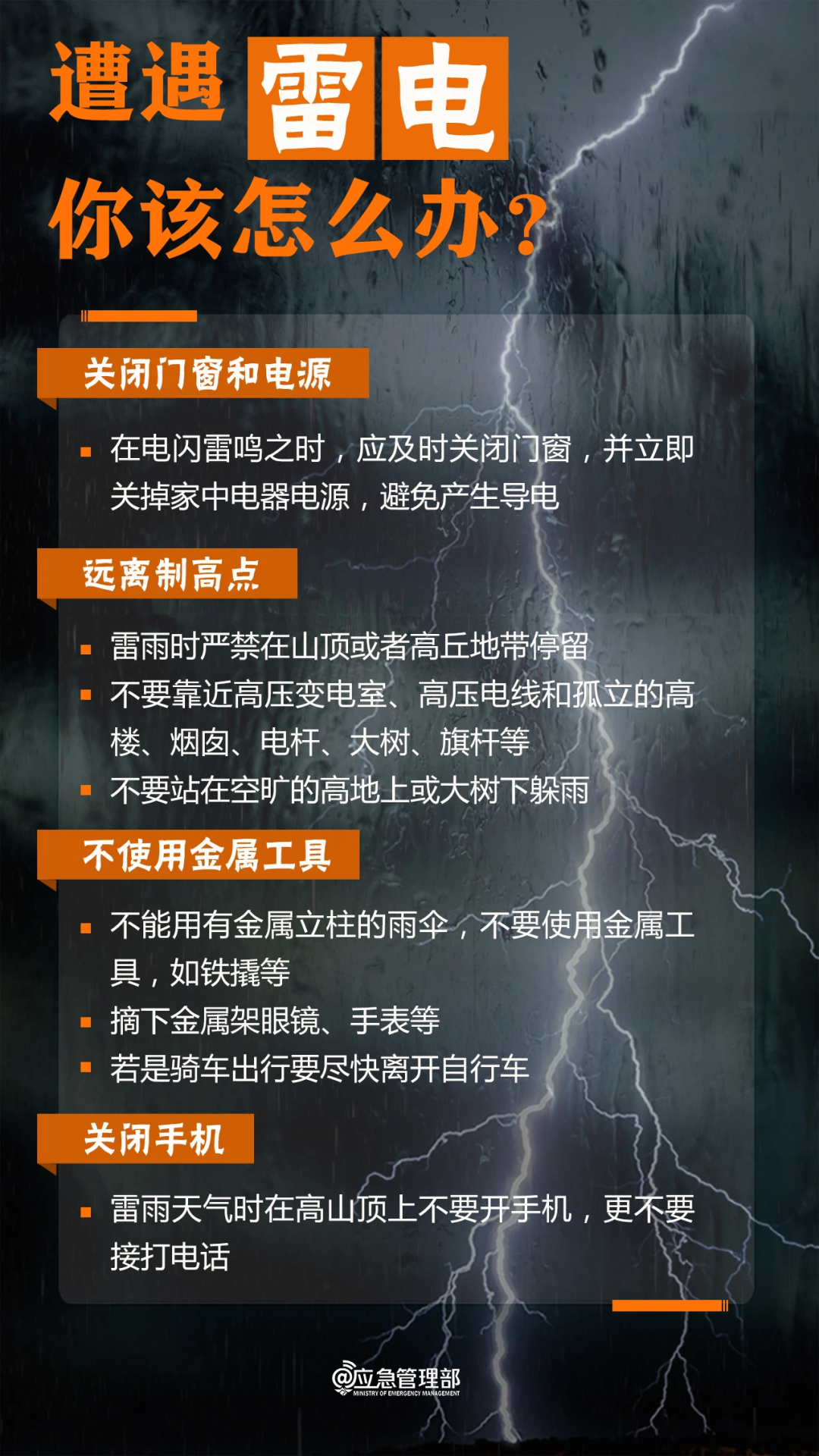 /resources/public/20240613/666a4b10b65d85ebac3408fa.png