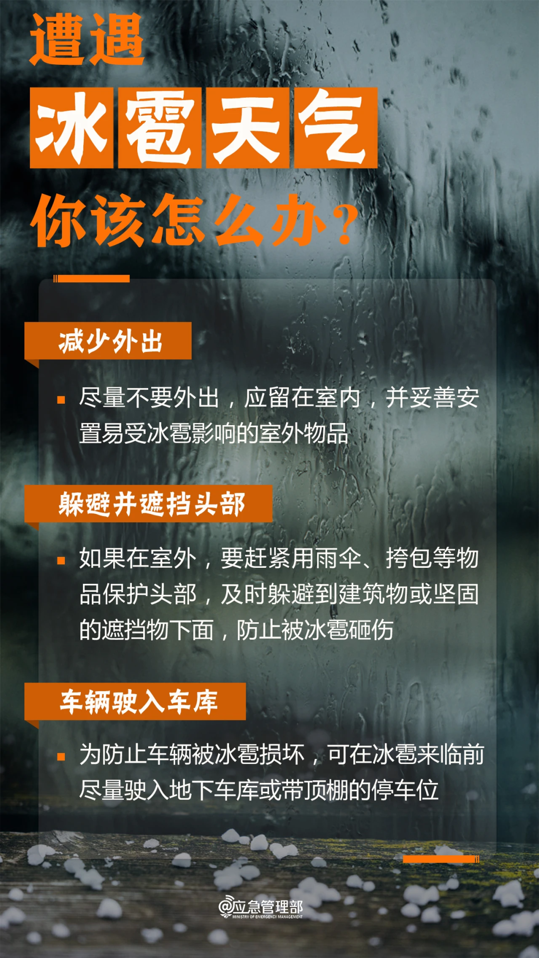 /resources/public/20240613/666a4b15d36c5cd4617b5f39.png