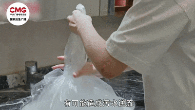 /resources/public/20240711/668f3117ec796b516dd53263.gif