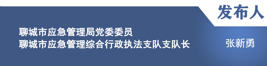 /resources/public/20250807/68941d5afe4dda598cbab507.png